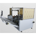 Machine de routeur CNC de gravure de marbre avec CE